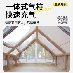 戶外露營帳篷超大空間野營充氣防雨防曬帳篷小屋