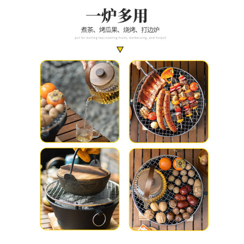 戶外圍爐煮茶燒烤爐冬季室內外中式鑄鐵炭爐加厚內膽取暖炭烤火爐