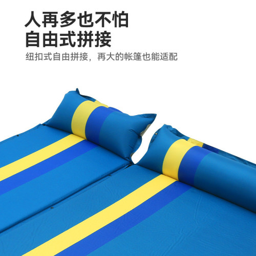 戶外自動充氣墊 加寬隔髒防潮雙人充氣墊自動充氣墊