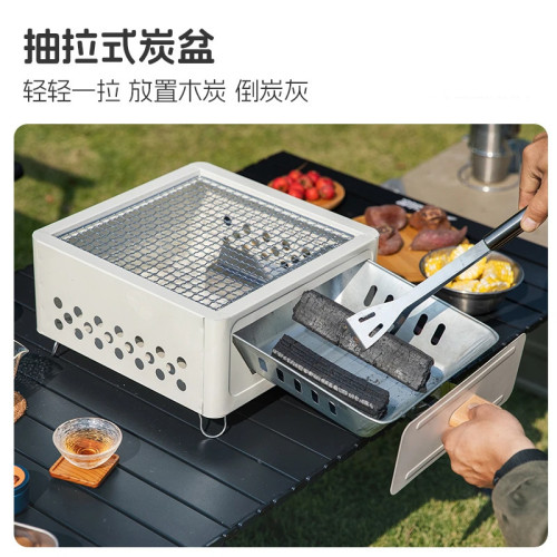 北極狼燒烤爐家用戶外燒烤架圍爐煮茶烤火爐套裝烤肉爐可攜式碳烤爐