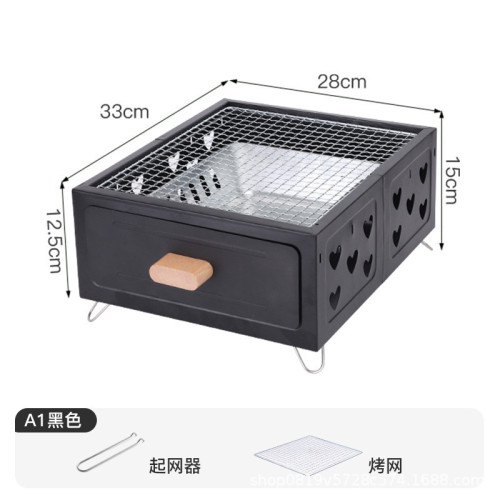 北極狼燒烤爐家用戶外燒烤架圍爐煮茶烤火爐套裝烤肉爐可攜式碳烤爐