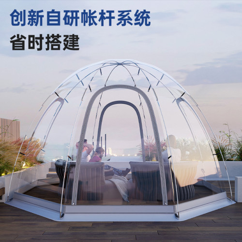 雙層透明星空帳篷戶外野營冬季庭院陽光房網紅泡泡屋農家樂餐飲