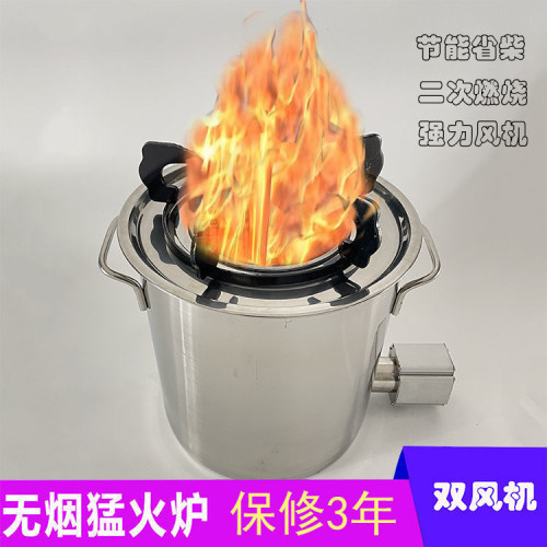 木柴氣化爐農村柴火灶家用燒木柴無煙火爐戶外柴火爐野外爐