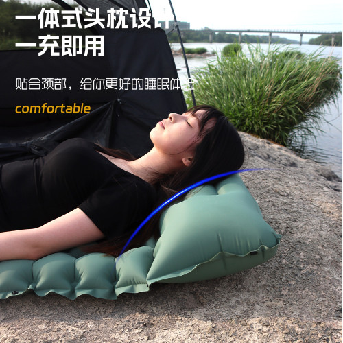 充氣墊戶外超輕可攜式露營睡墊防潮墊腳踩按壓氣墊速充氣