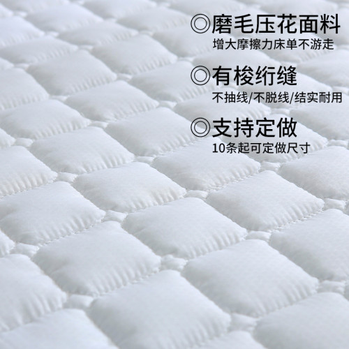 Hotel Mattress Protective Pad Thin Anti-Slip Cleaning Simmons Bed Pad Bedding Cushion Washable
