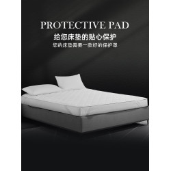 Steford Simmons Mattress Protective Pad Non Slip All Cotton Five-Star Hotel Mattress Washable Foldable Fitted Sheet