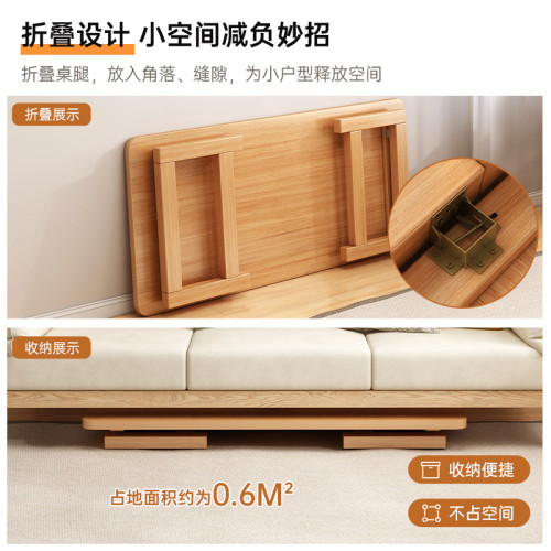 可折曡茶幾客厛家用小戶型實木小桌子簡易飯桌簡約現代臥室小矮桌