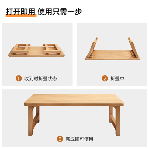 可折曡茶幾客厛家用小戶型實木小桌子簡易飯桌簡約現代臥室小矮桌