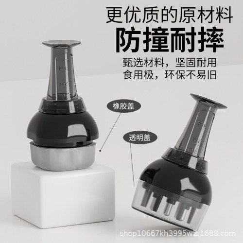 米諾專用頭皮上葯器頭部滾珠頭發塗抹育發油工具給葯器
