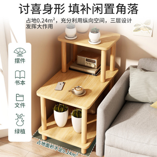 小桌子沙發邊幾家用客厛小戶型茶幾出租屋床北歐簡易茶桌頭置物架