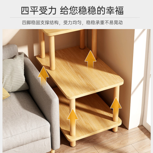 小桌子沙發邊幾家用客厛小戶型茶幾出租屋床北歐簡易茶桌頭置物架