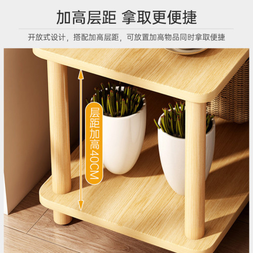 小桌子沙發邊幾家用客厛小戶型茶幾出租屋床北歐簡易茶桌頭置物架