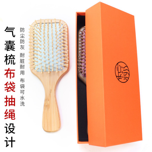 中鞦禮品按摩梳氣囊氣墊防靜電美順發卷發梳頭部大板梳木梳子批發