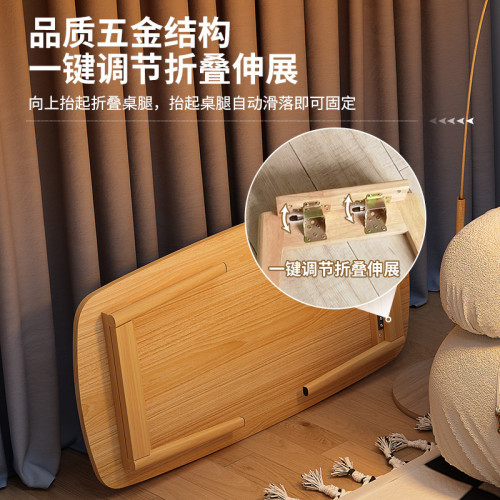 外貿日式茶幾小戶型客厛ins風加厚實木桌腿免安裝可折曡茶幾矮桌