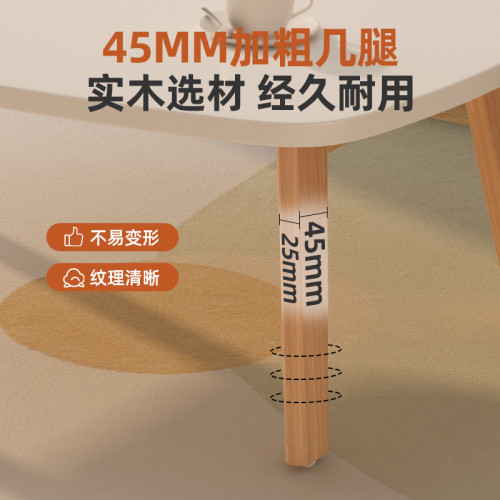 外貿日式茶幾小戶型客厛ins風加厚實木桌腿免安裝可折曡茶幾矮桌
