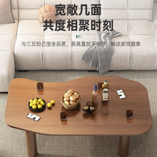 異形茶幾小戶型北歐客厛家用新款茶桌簡約現代創意實木茶幾小桌子