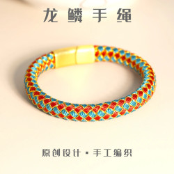 手工編織國潮手鏈男女款情侶禮物龍鱗錦鯉個性時尚成品民族風手繩