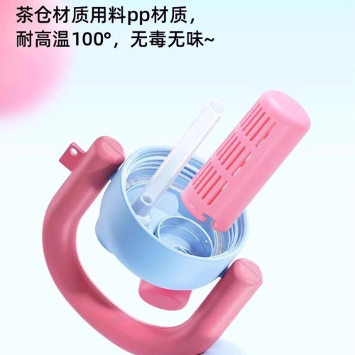 水盃女2024新款高顔值ins大容量便攜耐高溫學生專用水壺吸琯盃子