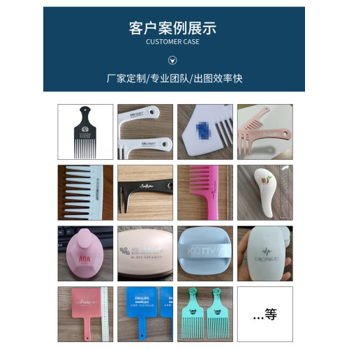 日式楊桃頭皮按摩矽膠洗頭刷 乾溼兩用原創造型清潔洗發洗頭梳