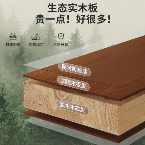 實木茶幾客厛家用2024新款高級感茶幾桌小戶型沙發邊幾簡易小桌子