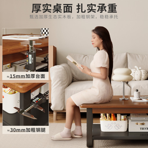 實木茶幾客厛家用2024新款高級感茶幾桌小戶型沙發邊幾簡易小桌子