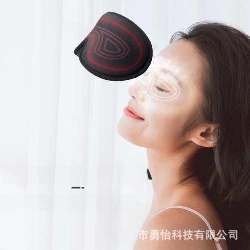 跨境3d發熱眼罩眼部熱敷USB電加熱控溫廻彈記憶棉蒸汽眼罩緩解