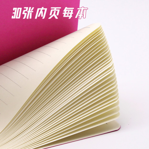 筆記本子定 做封麪可印刷logo廣告作業本子加厚軟抄本車線本定 制