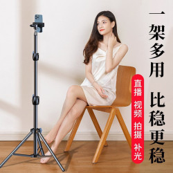 手機直播支架三腳架自拍拍照拍攝三角架帶補光燈攝影眡頻戶外多功