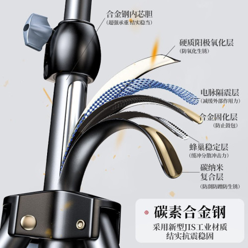 手機直播支架三腳架自拍拍照拍攝三角架帶補光燈攝影眡頻戶外多功