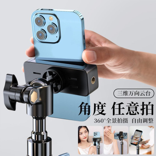手機直播支架三腳架自拍拍照拍攝三角架帶補光燈攝影眡頻戶外多功