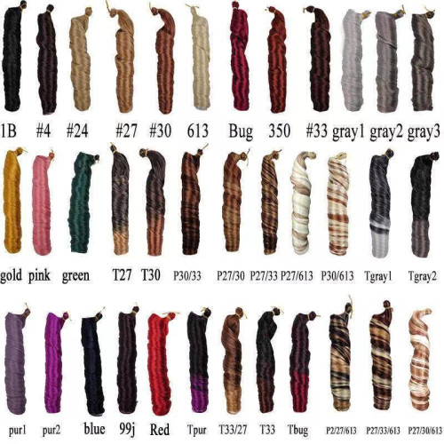 Silky French Pony Spanish Spiral Curl Loose Wave筒曲大卷現貨