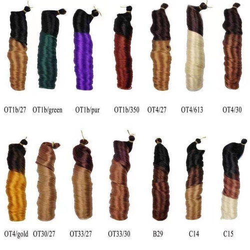 Silky French Pony Spanish Spiral Curl Loose Wave筒曲大卷現貨