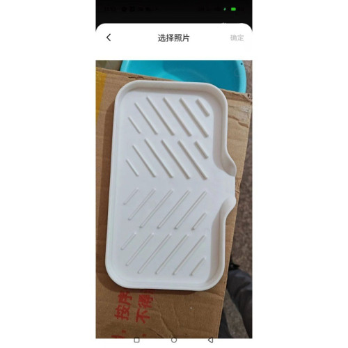 肥皂盒跨境矽膠不積水創意日式衛浴衛生間矽膠大小號瀝水墊香皂盒
