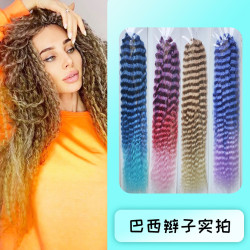 化纖鉤針發小曲巴西卷辮子化纖Brazilian Braids t跨境假發hair