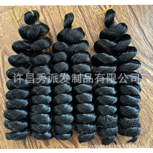 24in Italy curls Crochet Braids Hair French loose wave hair