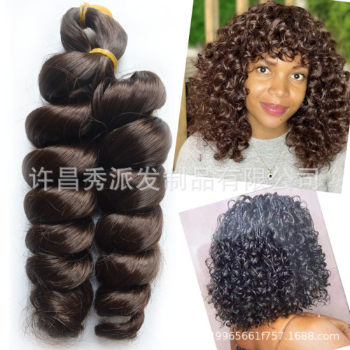 24in Italy curls Crochet Braids Hair French loose wave hair