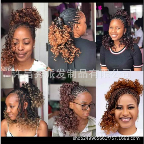 24in Italy curls Crochet Braids Hair French loose wave hair
