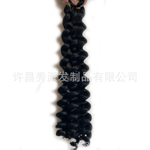 24in Italy curls Crochet Braids Hair French loose wave hair
