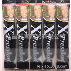 165g 82inch 單色化纖大辮子 爆款 pression Jumbo braid hair