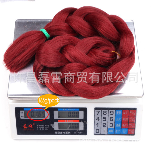 165g 82inch 單色化纖大辮子 爆款 pression Jumbo braid hair