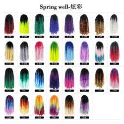 歐美假發炫彩spring twist hair  非洲髒辮化纖鉤針發 彈簧辮卷發