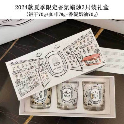 新款Dipt夏季限定香薰蠟燭香氛畢業生日喬遷結婚禮物