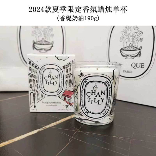 新款Dipt夏季限定香薰蠟燭香氛畢業生日喬遷結婚禮物