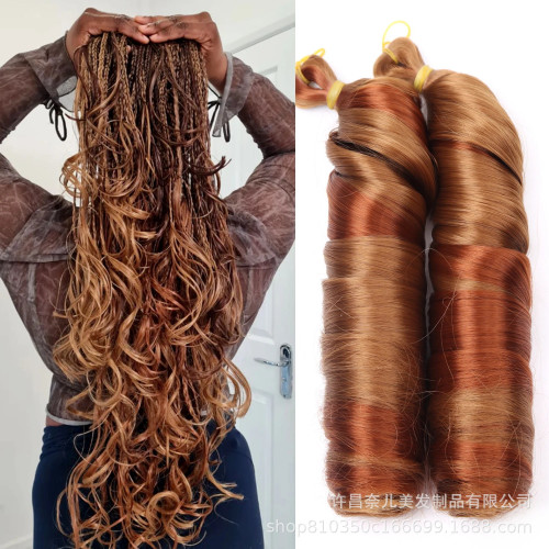 單琯波浪大卷 Loose Wave Hair French Curly 22“ 150g跨境非洲