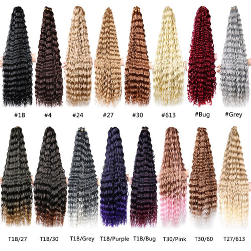 外貿假發鉤針發化纖發把Deep Wave  Twist  Hair跨境女士髒辮編制