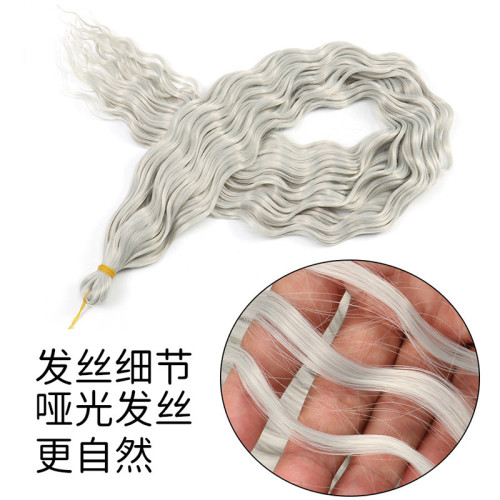 外貿假發鉤針發化纖發把Deep Wave  Twist  Hair跨境女士髒辮編制