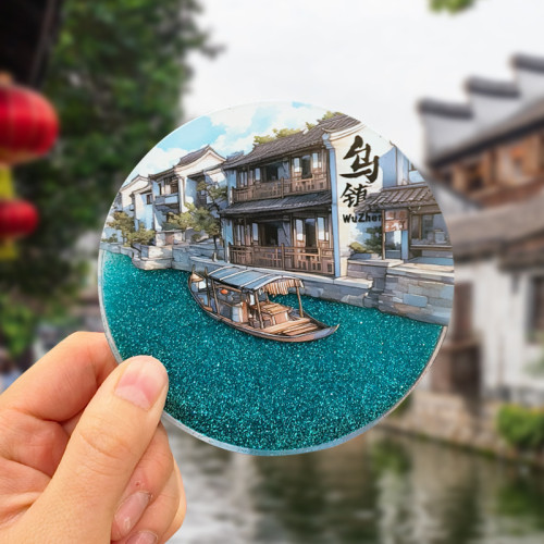 流沙城市冰箱貼北京哈爾濱烏鎮創意磁吸貼旅行景點家居紀唸品裝飾