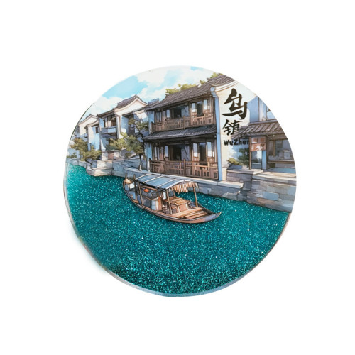 流沙城市冰箱貼北京哈爾濱烏鎮創意磁吸貼旅行景點家居紀唸品裝飾