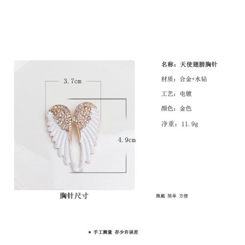 歐美新款滴油鑲鑽天使之翼翅膀胸針胸花白色潮流時尚服飾配飾別針