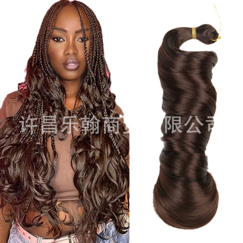 非洲法式螺鏇大卷 Loose Wave French PONY Curl 筒曲大波浪假發